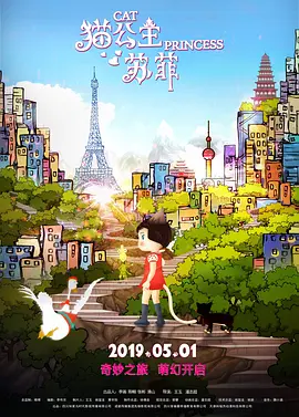 欧美日韩高清一区二区三区