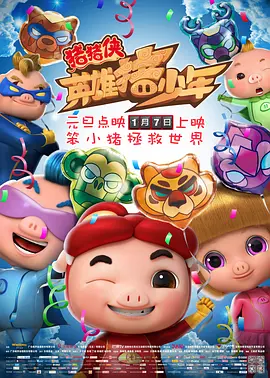 国产精品视频区
