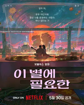 女警花俱乐部裸体调教