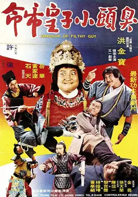 欧美日韩国产一区二区三区不卡