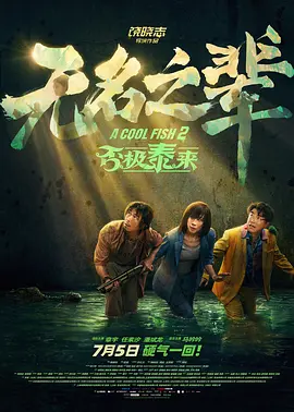 宁荣荣3d同人18av网站