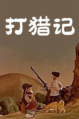 国产高清在线精品一区二区