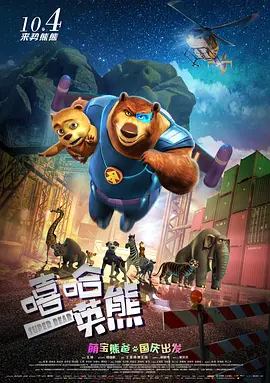 上流姐姐