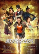 精品福利在线视频