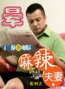 一级毛片aaaaaa免费看