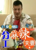 精品日韩在线视频一区二区三区