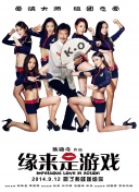 触手巨大乳房挤奶男同