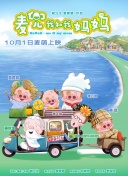 日本亚洲综合