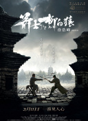 色综合a
