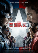 国产精品免费看久久久香蕉