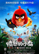 黑人搞逼