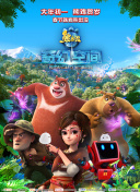 黑暗下的秘密