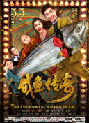 欧美红怡院