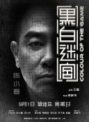 国产成人一区在线播放