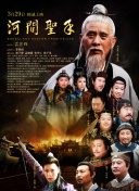 五月婷婷丁香网