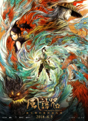 亚洲精品网站在线