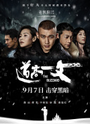 91精品国产91久久久久久最新