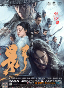 h高潮嗯啊娇喘抽搐np公车古代