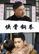 国产成人免费观看在线视频
