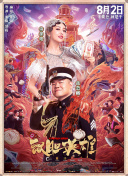 下一篇