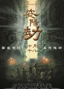 av免费地址