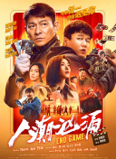日本成人精品在线