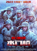 av电影免费观看