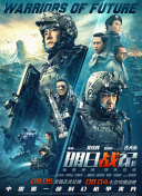4080视频