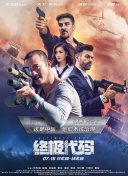 丁香伊人五月综合激激激
