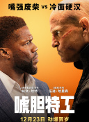 送演艺专业CC情侣自拍