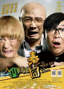 色多多成人
