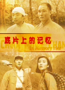 岛国精品在线