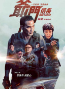 午夜dj高清电影免费观看