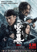 色香欲综合网