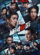 男人人人阁