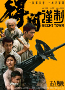 久久婷婷是五月综合色狠狠