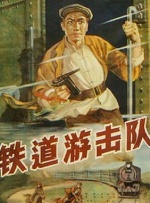 一级做a