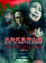久草一区二区