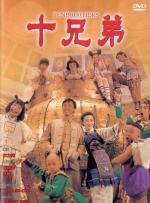 伊人香焦