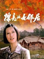 久久久久免费视频