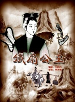 精品国产亚洲人成在线