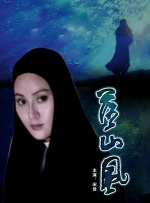 免费在线成人