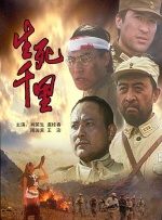 中文字幕国产一区
