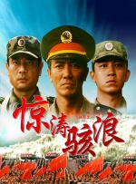 国产亚洲在线