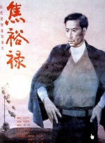 美女一区视频