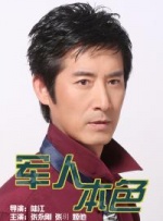 免费在线看色