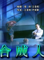 用舌头抵住她的花蒂
