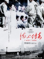 亚洲一区二区三区四