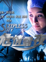 亚洲最新中文字幕