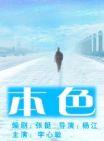 伊人毛片
